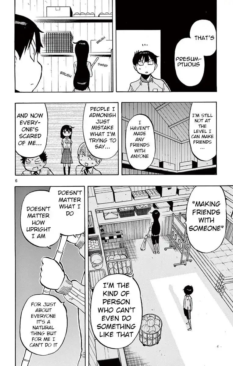 Ponkotsu-Chan Kenshouchuu Chapter 47 7